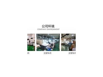 国产香蕉尹人综合在线观看：畅享最新影视内容，尽在掌握！