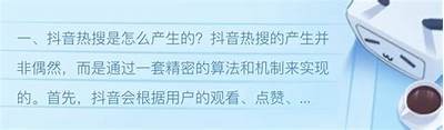 亚洲最受欢迎的视频推荐