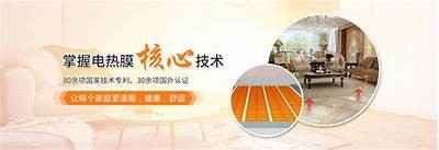国产三级精品在线观看专区