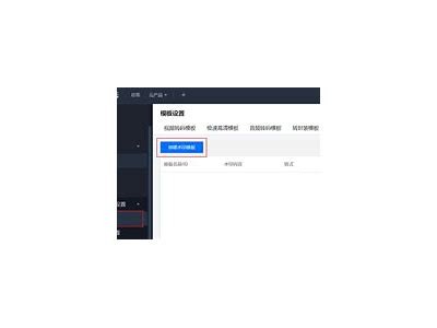 海角社区水印生成器：快速添加个性化水印
