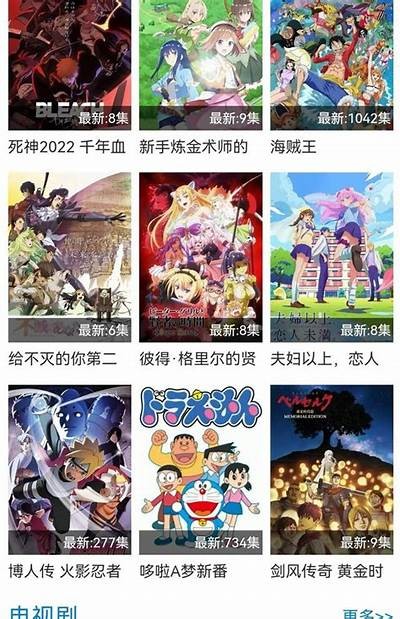 免费在线观看国产剧最新资源，无广告不卡顿即时观看