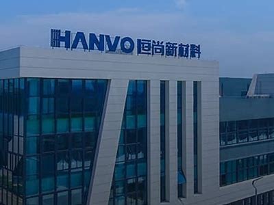 国产精品免费视频一区二区三区四区