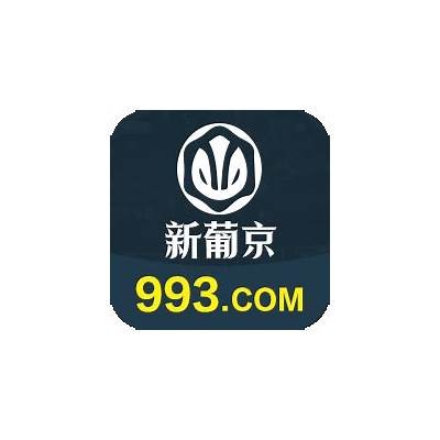 获取最新99热最新地址，让你轻松掌握热门资源一步到位！