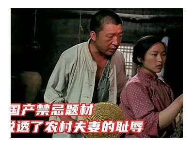 国产家庭伦理视频在线观看
