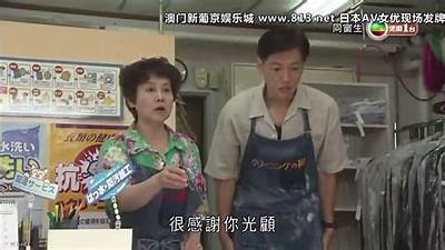 “三生先生的好色嘴巴：探讨爱情与欲望的界限”