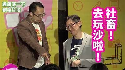 啦啦啦中文视频：畅享精彩内容，无论何时随地尽享乐趣