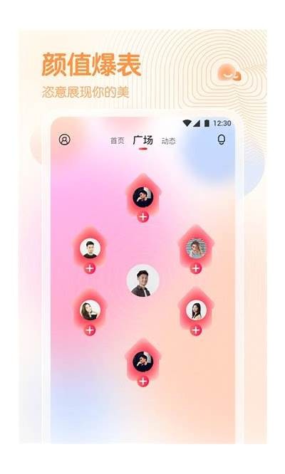 全网免费观看春雨直播免费视频，精彩内容尽在其中！
