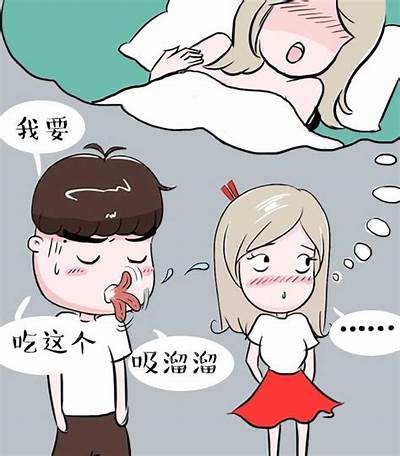 33先生的嘴好色引发热议