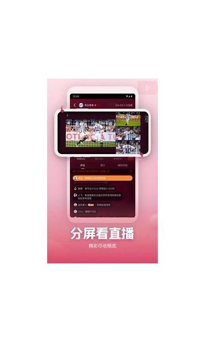 香蕉与榴莲的冒险：绿巨人草莓与好色先生的奇妙故事