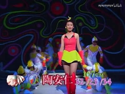 亚洲精品AV在线观看喷水少妇视频