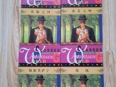 探索亚洲另类激情文学：文化与情感的独有交汇点