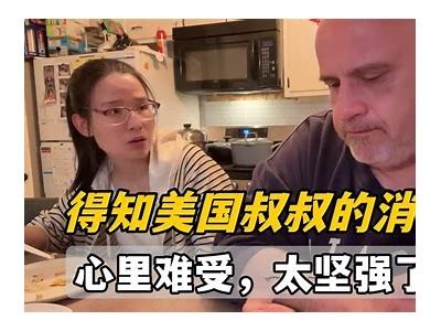 杰森先生的嘴唇惹人爱