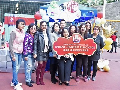 岳内裤50岁生日庆祝活动